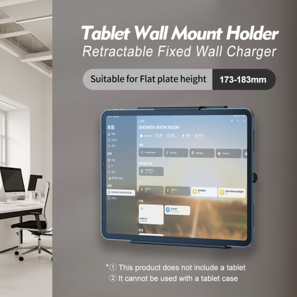 EMONITA Clipdock Anti Theft Ipad Wall Mount With Charger Anti Theft Ipad Wall Mount