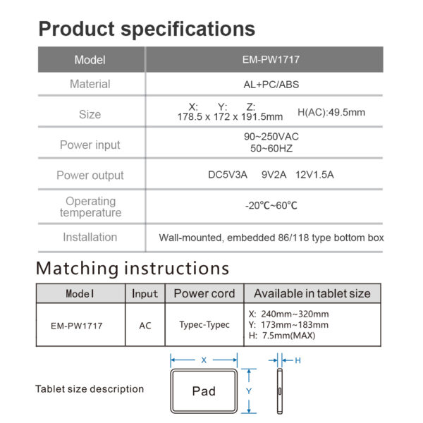 9-800 Retractable iPad Wall Mount Holder with Built‑In AC Power for iPads